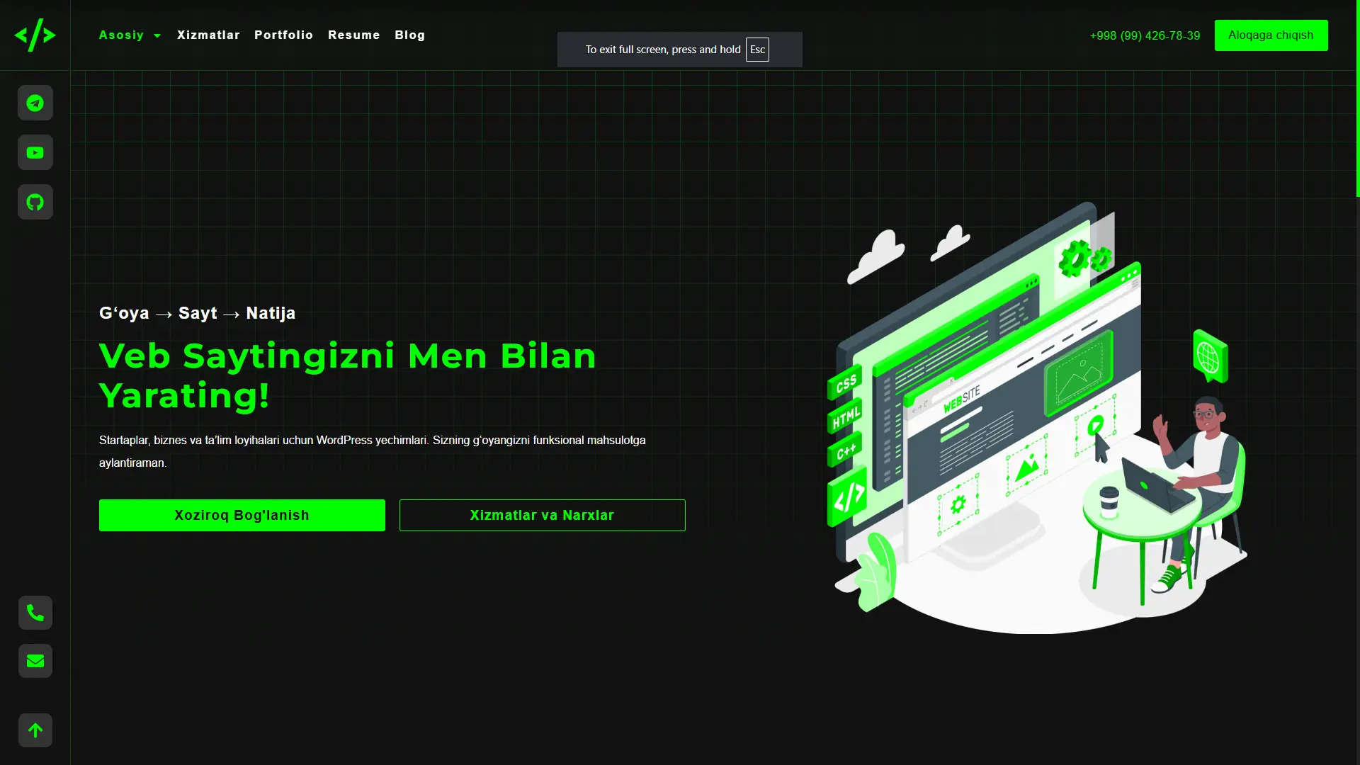 Screenshot 2025-08-19 082214