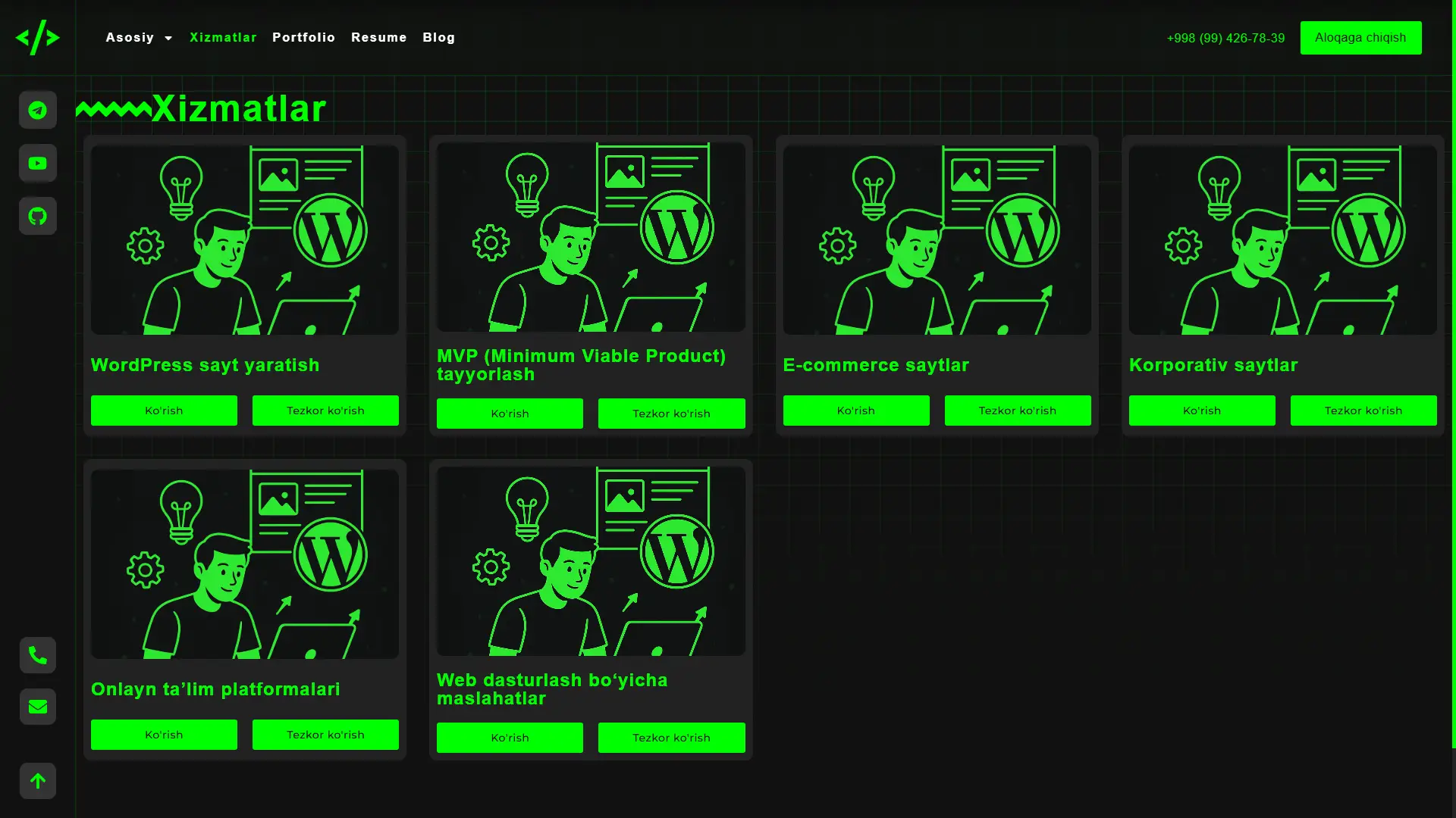 Screenshot 2025-08-19 082314